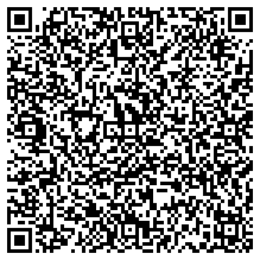 QR-код с контактной информацией организации ООО Комфортремонт