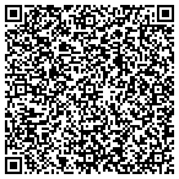 QR-код с контактной информацией организации ООО Электростиль Новосибирск