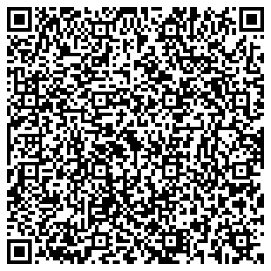 QR-код с контактной информацией организации Канцлер, магазин канцелярских товаров, ООО Эрлан
