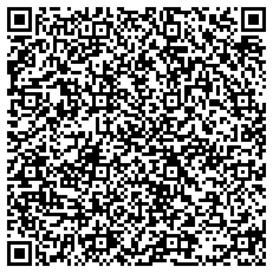 QR-код с контактной информацией организации ООО МежРегионСнаб