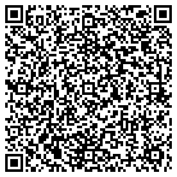 QR-код с контактной информацией организации ВСК