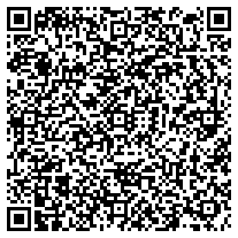 QR-код с контактной информацией организации ООО Экоклимат-НСК