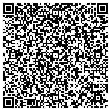 QR-код с контактной информацией организации ООО Строймаш ДМ
