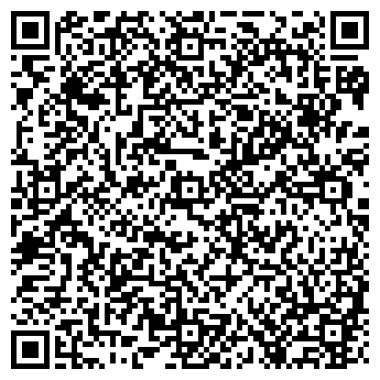 QR-код с контактной информацией организации ООО Уником