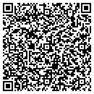QR-код с контактной информацией организации ЗАО СМУ №9