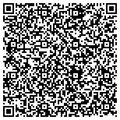 QR-код с контактной информацией организации МАГЕЛАН КОНСАЛТИНГ