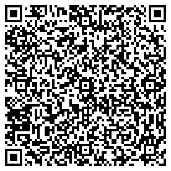 QR-код с контактной информацией организации ООО Примасфальт
