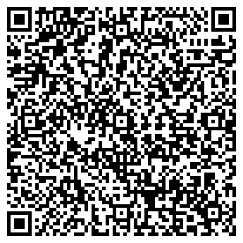 QR-код с контактной информацией организации ООО Эстейт Проект
