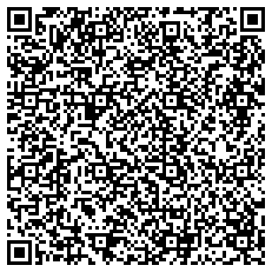 QR-код с контактной информацией организации Родник