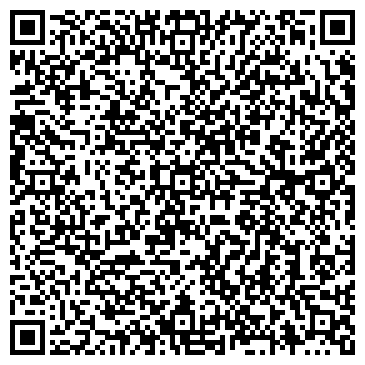 QR-код с контактной информацией организации Якутия, авиакомпания, представительство в г. Омске