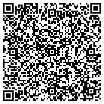 QR-код с контактной информацией организации ООО Омск-Терминал-Сервис