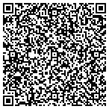 QR-код с контактной информацией организации ИП Морозов Р.В.