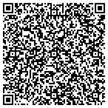 QR-код с контактной информацией организации Арбитражный управляющий Кондаков С.С.