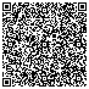 QR-код с контактной информацией организации ООО Рэлсиб
