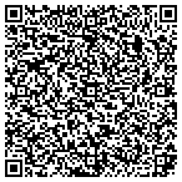 QR-код с контактной информацией организации Экспресс-центр, Визовый центр