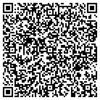 QR-код с контактной информацией организации КиВи