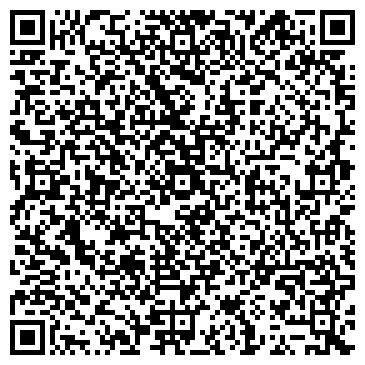 QR-код с контактной информацией организации Ариада