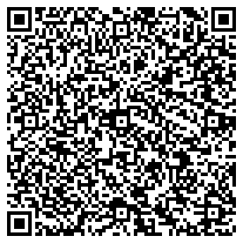 QR-код с контактной информацией организации Stels