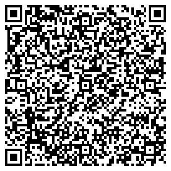 QR-код с контактной информацией организации ООО "Дом и Ко"