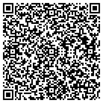 QR-код с контактной информацией организации ЗАО Холод-Плюс