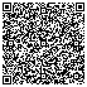 QR-код с контактной информацией организации ООО «Единый Расчетный Центр»