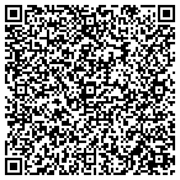 QR-код с контактной информацией организации ООО БелАГРО Инжиниринг