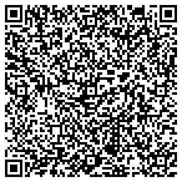 QR-код с контактной информацией организации ООО Белстройпроект