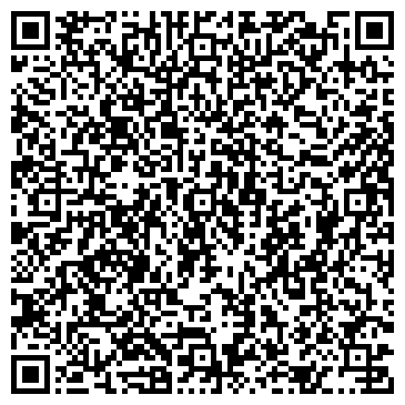 QR-код с контактной информацией организации КомплектСервис