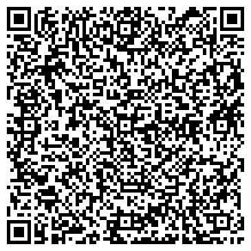 QR-код с контактной информацией организации ООО "Трансюжстрой"