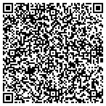 QR-код с контактной информацией организации Интерстрой ДВ