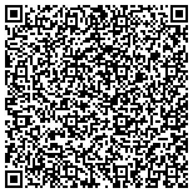 QR-код с контактной информацией организации ООО Сибирь-мехатроника