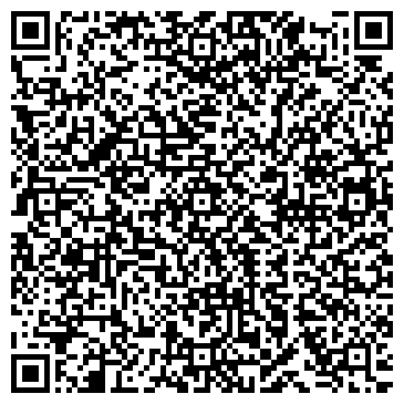 QR-код с контактной информацией организации ООО А-Сервис