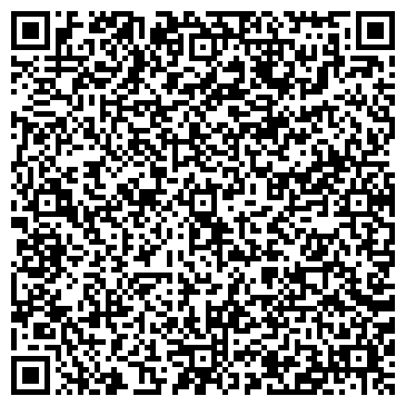 QR-код с контактной информацией организации Автосервис на Беломорской, 1а