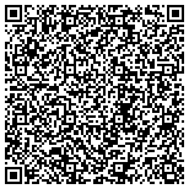 QR-код с контактной информацией организации Калория, выставочный зал, ООО Меркурий Импорт, Склад №3