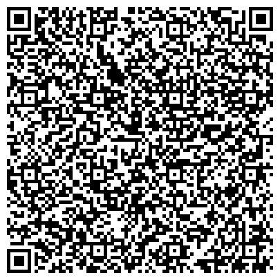 QR-код с контактной информацией организации ЭС ЭМ СИ Пневматик, оптово-розничная компания, представительство в г. Новосибирске