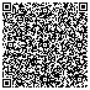 QR-код с контактной информацией организации ООО Лукойл-Интер-Кард