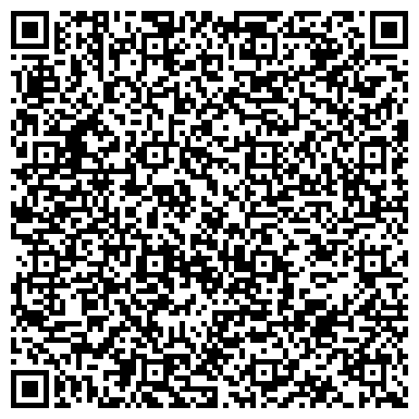 QR-код с контактной информацией организации ЗАО Росгидропром