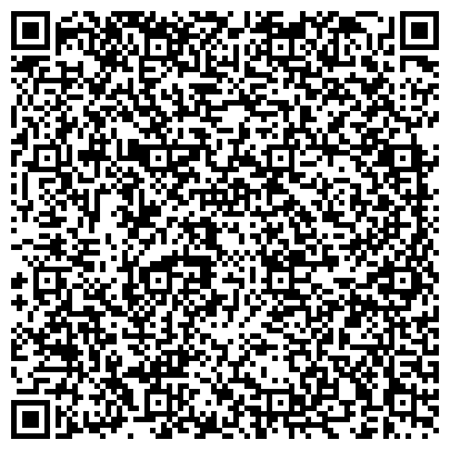 QR-код с контактной информацией организации ООО Сибирский центр горного машиностроения