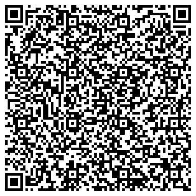 QR-код с контактной информацией организации ООО ДусСибирь