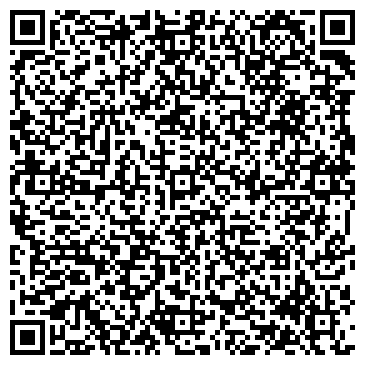 QR-код с контактной информацией организации СТУДИЯ ПРИЧЁСОК