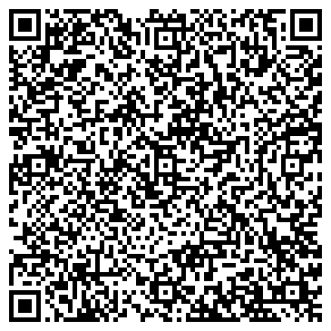 QR-код с контактной информацией организации Артемон