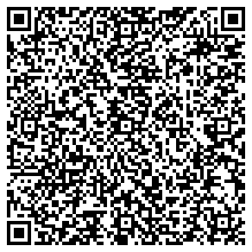 QR-код с контактной информацией организации БелСтройИнвест