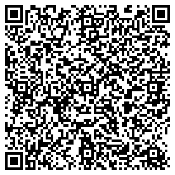 QR-код с контактной информацией организации Идеи для дома