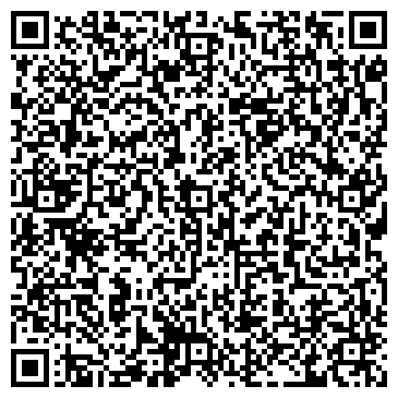 QR-код с контактной информацией организации ООО Артём Инвест
