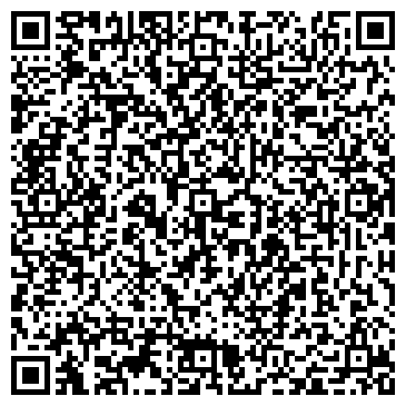 QR-код с контактной информацией организации Румида