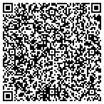 QR-код с контактной информацией организации ООО СпутникСервис