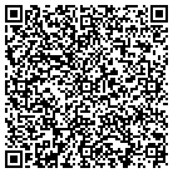 QR-код с контактной информацией организации Радио DFM, FM 103.0