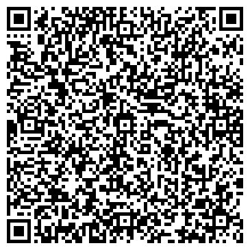 QR-код с контактной информацией организации ООО Чинко