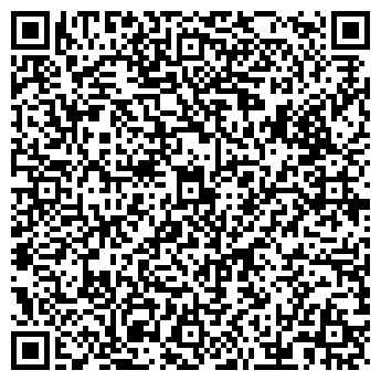 QR-код с контактной информацией организации Магазин цветов