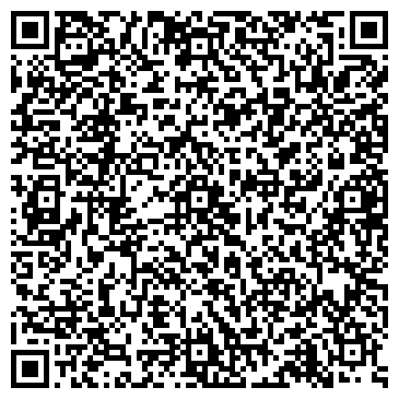 QR-код с контактной информацией организации ООО РемБытТех